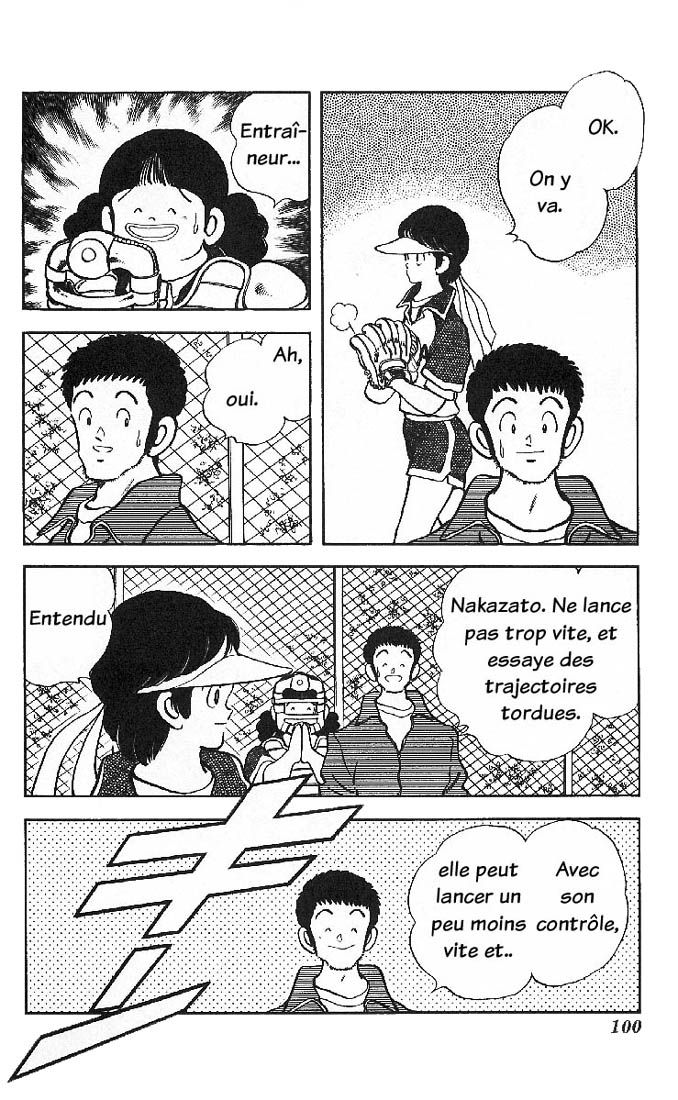 img Slow Step 6
